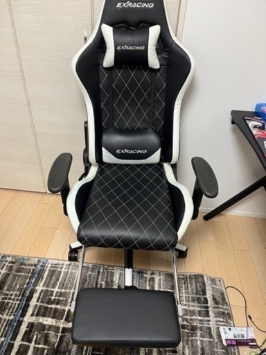 ゲーミングチェア exracing ブラック×ホワイト