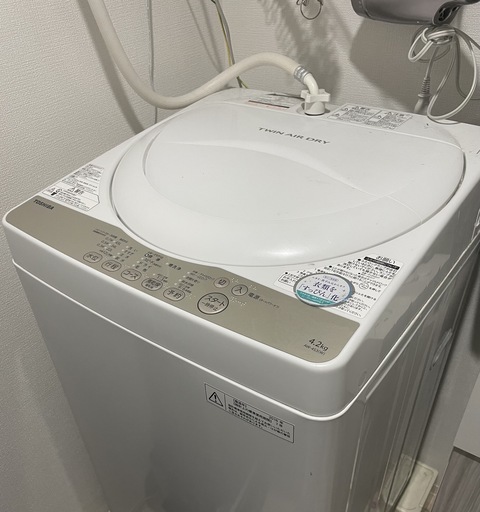 洗濯機
