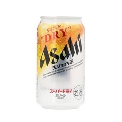 生ビール缶