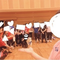 🏸バドミントンしませんか？