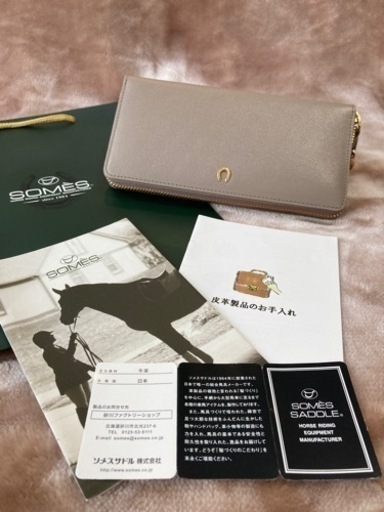 値下ソメスサドルsomes saddle ピルエット ラウンド長財布　グレージュ