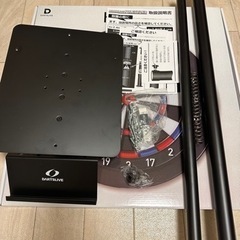 ダーツライブホームの画像