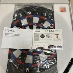 ダーツライブホームの画像