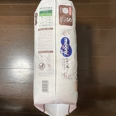 Moony パンツの画像