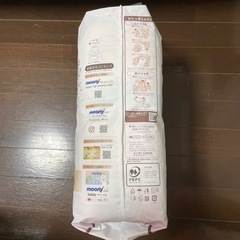 Moony パンツの画像