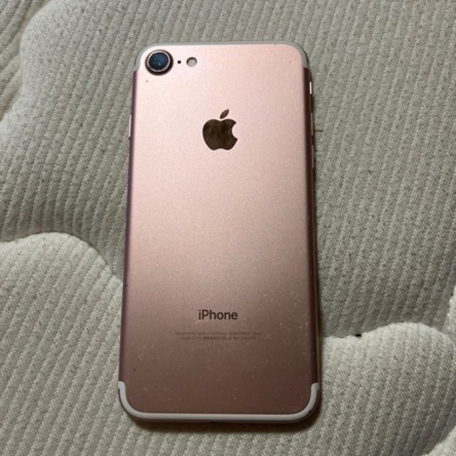 iPhone11 pro 128G ゴールド iPhone7 128G ピンク