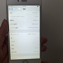 iphone6 ゴールド　64g    バッテリー83％の画像