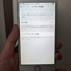 iphone6 ゴールド　64g    バッテリー83％の画像