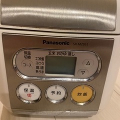 Panasonicパナソニック炊飯器★の画像