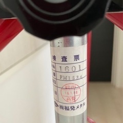 福発メタル(福島発條製作所) の画像