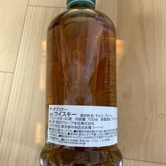 ザ・ダブリナーの画像