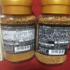 そうめん 麦茶 インスタントコーヒーの画像