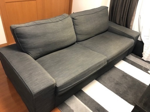 IKEA イケア　ソファ