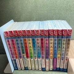 「女王の花」全巻（全15巻）　和泉かねよし