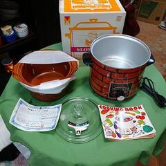 【５００円】スローポット マルビシ 電気陶器鍋