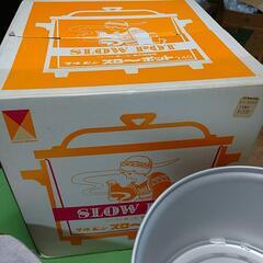 【５００円】スローポット マルビシ 電気陶器鍋の画像