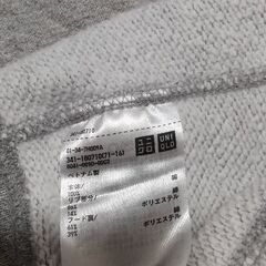 【美品】パーカーの画像