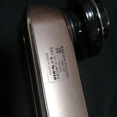 美品　YA-MAN美顔器　おまけ付きの画像