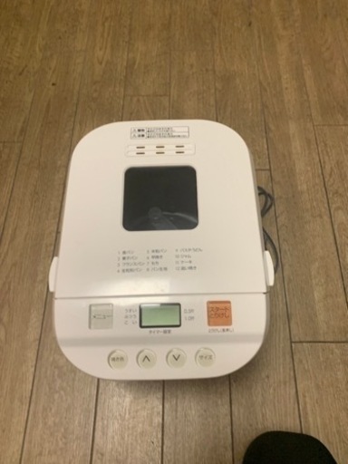格安！ホームベーカリー　6月末までさらに割引！！