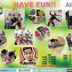 英語をアートとゲームで学ぼう☺️の画像