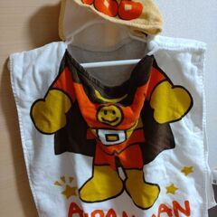 受渡し決定【中古】アンパンマンの変身タオル