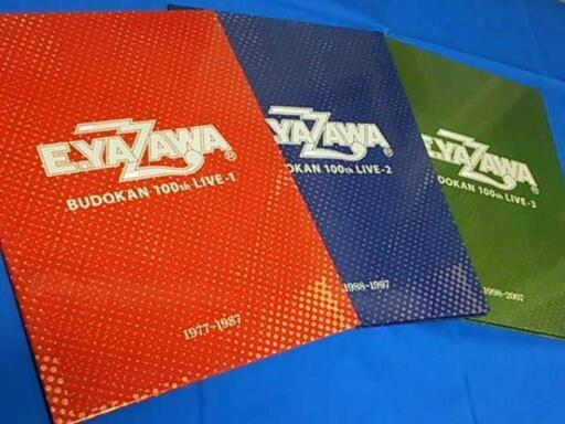 土日限定値下げ⤵️【ファン垂涎のアイテム❗】◆矢沢永吉 E.YAZAWA BUDOKAN 100th LIVE1-3 記念フレーム 3点セット