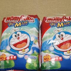 マミーポコパンツ　Mサイズ　八戸市