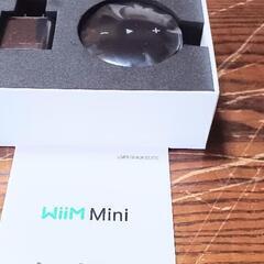 
WiiM Mini AirPlay 2ワイヤレスオーディオ
ストリーミングプレーヤーの画像