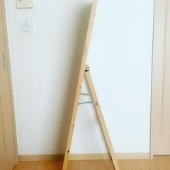 無印 鏡 定価6990¥ 出品価格2200¥の画像