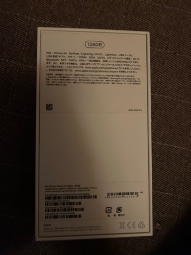 iPhone XR128GB