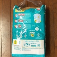 パンパース　パンツ　Ｓの画像