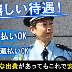 【施設警備】大学の警備STAFF☆週3日～勤務OK☆でミドル・シニア活躍中！勤務地固定◎ 日制警備保障株式会社 東高円寺の画像