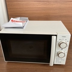ツインバード DR-D429W5