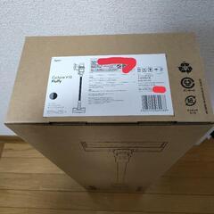 Dyson Cyclone V10 Fluffy　新品未開封の画像