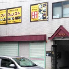 眠っている古いオーディオ機器高額査定で買い取ります　出張即日現金買取可！　 - 地元のお店