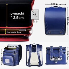 【新品】男の子ランドセル ベーシック&ボーイ 高級合皮 大容量 軽量 6年保証 全国送料無料 スクールバック 小学生通学カバン ネイビー/ブラックの画像