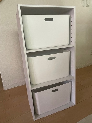 カラーボックス（取引中）