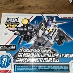 [新品]SDガンダム クロスシルエット G-3ガンダム