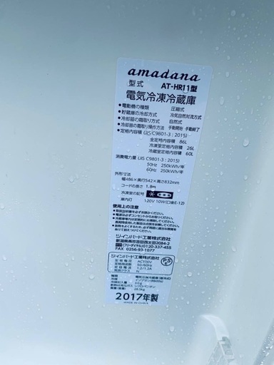 限界価格挑戦！！新生活家電♬♬洗濯機/冷蔵庫♬155