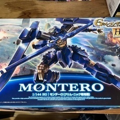 [新品]HG 1/144 モンテーロ クリム・ニック専用機