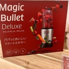 マジックブレッドセットの画像