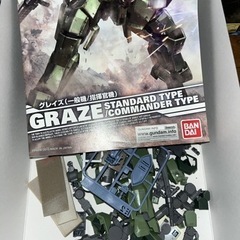 [途中組立品]1/100 グレイズ 一般機／指揮官機の画像