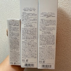 オルビス  スキンケアの画像