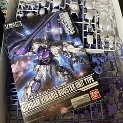 [新品]1/100 ガンダムキマリス(ブースター装備)の画像