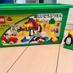 LEGO 楽しい動物園　最終値下げの画像