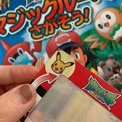 おもしろ絵本の画像