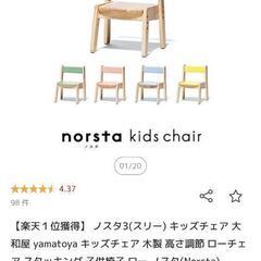 【美品】幼児用デスク&チェアの画像