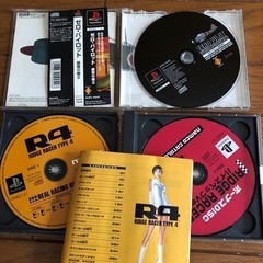ゲームお取引中の画像