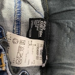 【最終価格】ハーフパンツ　RADCUSTOMの画像