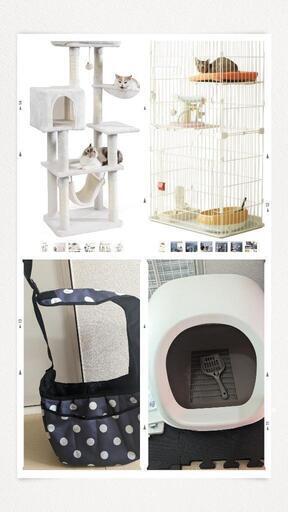 再！お値下げ! 猫ちゃん飼育セット　キャットタワー　ゲージ　トイレ　キャリーバッグ